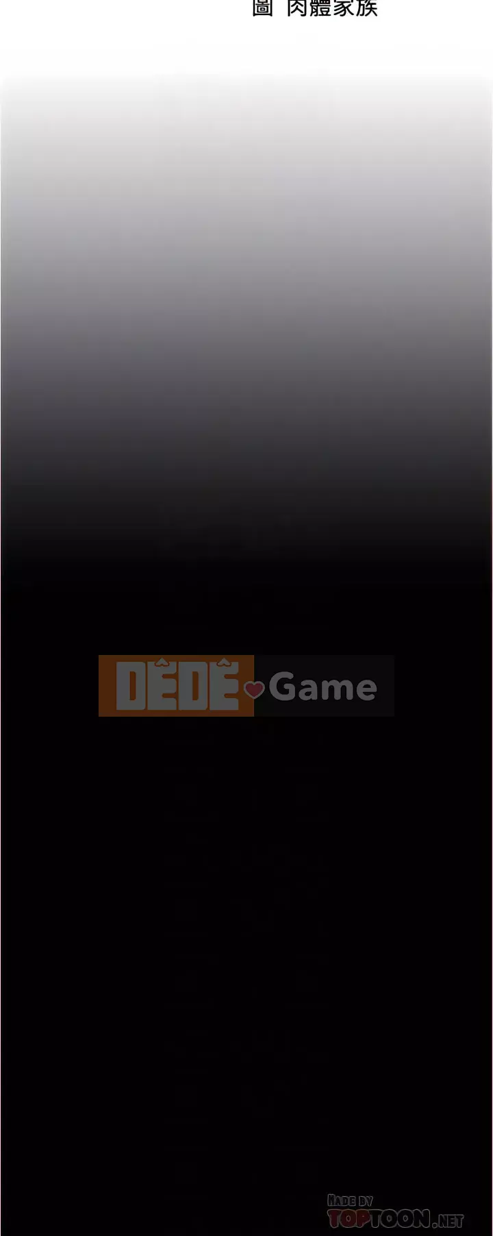 Ghi chú quần lót Chương 83-84