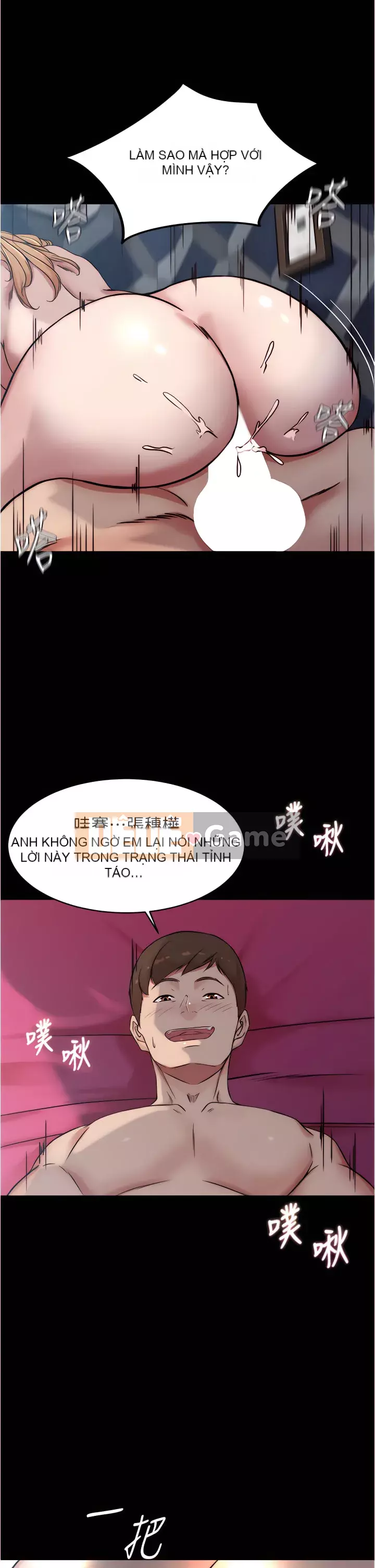 Ghi chú quần lót Chương 83-84