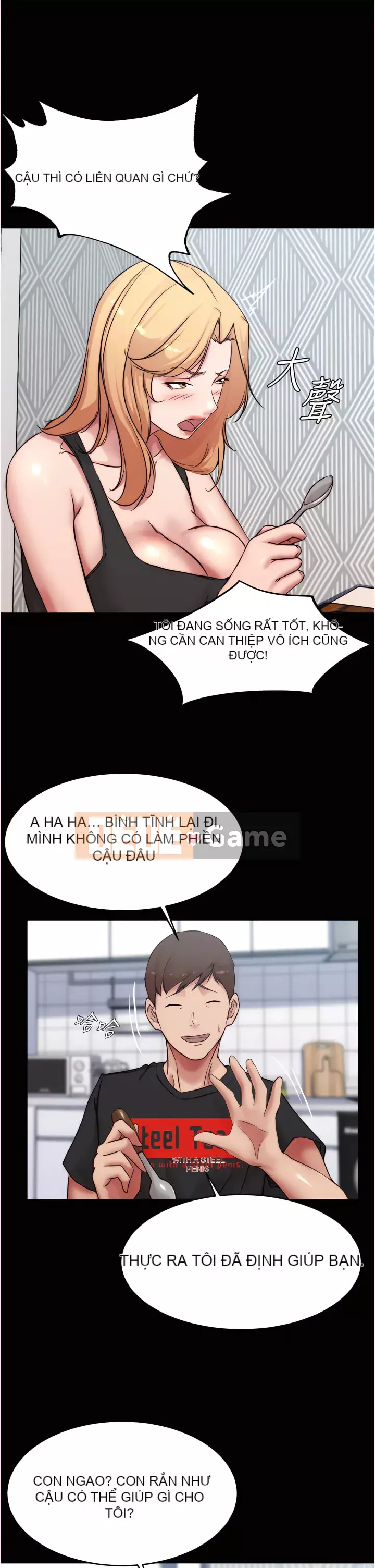 Ghi chú quần lót Chương 83-84