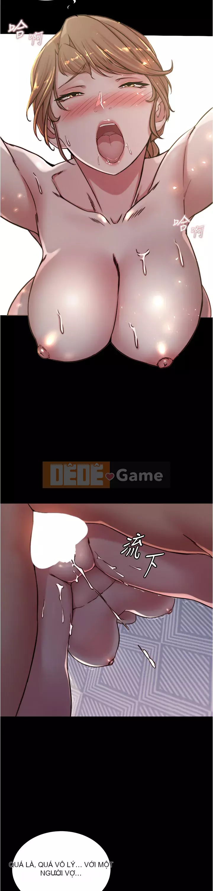 Ghi chú quần lót Chương 81-82