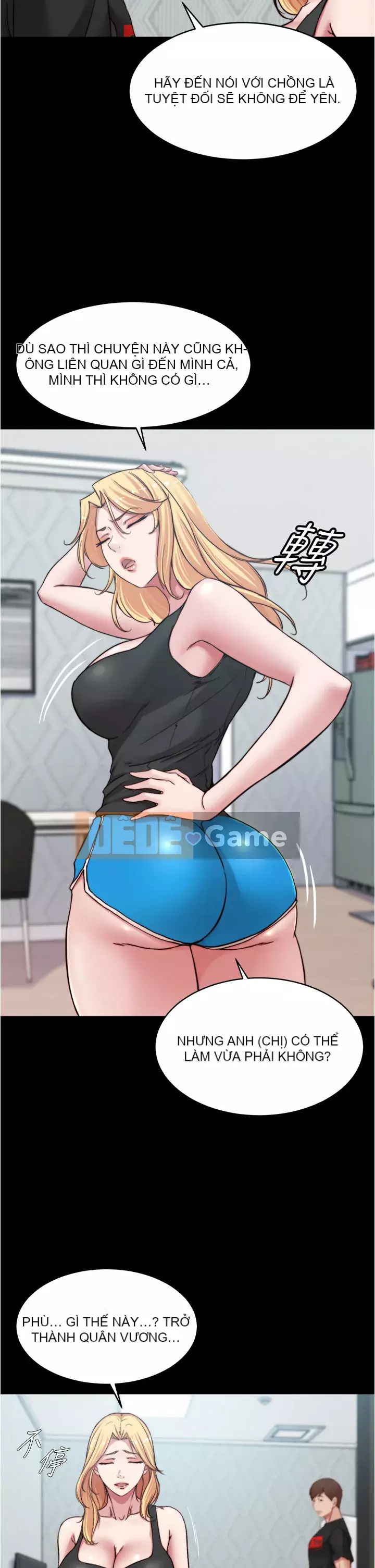 Ghi chú quần lót Chương 81-82