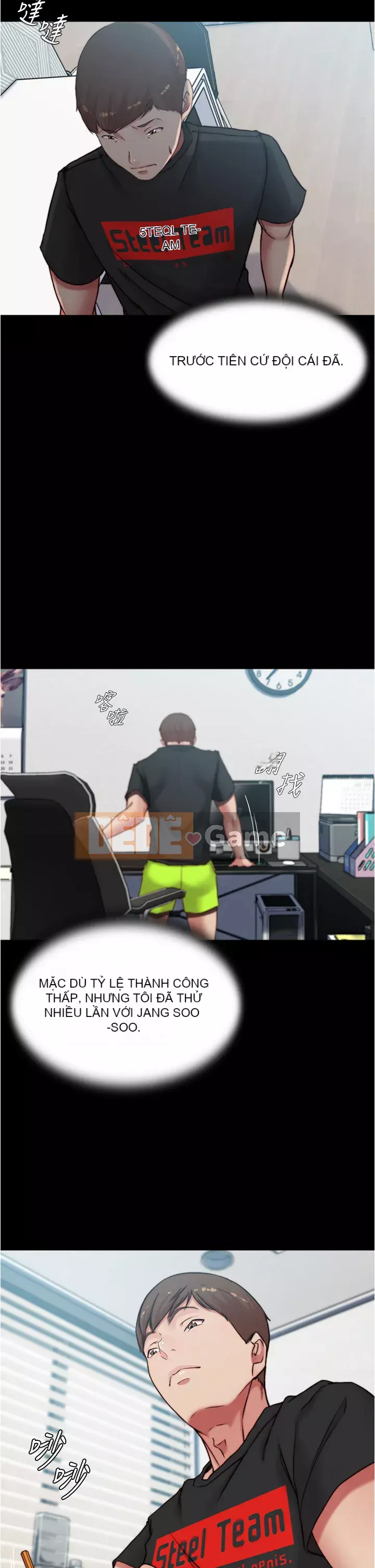 Ghi chú quần lót Chương 81-82