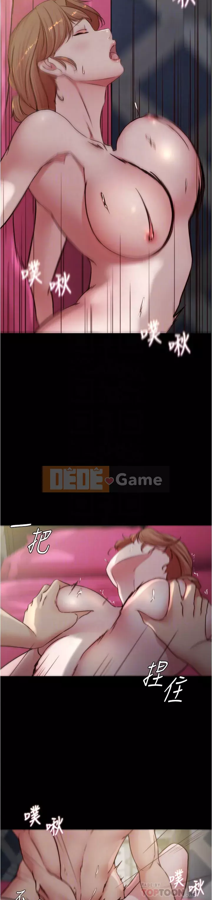 Ghi chú quần lót Chương 79-80