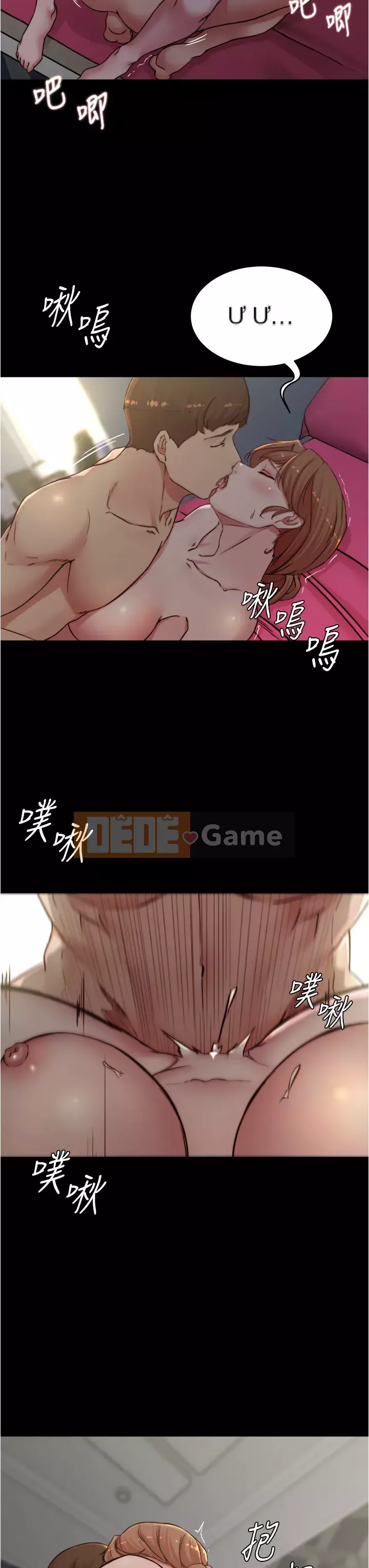 Ghi chú quần lót Chương 79-80