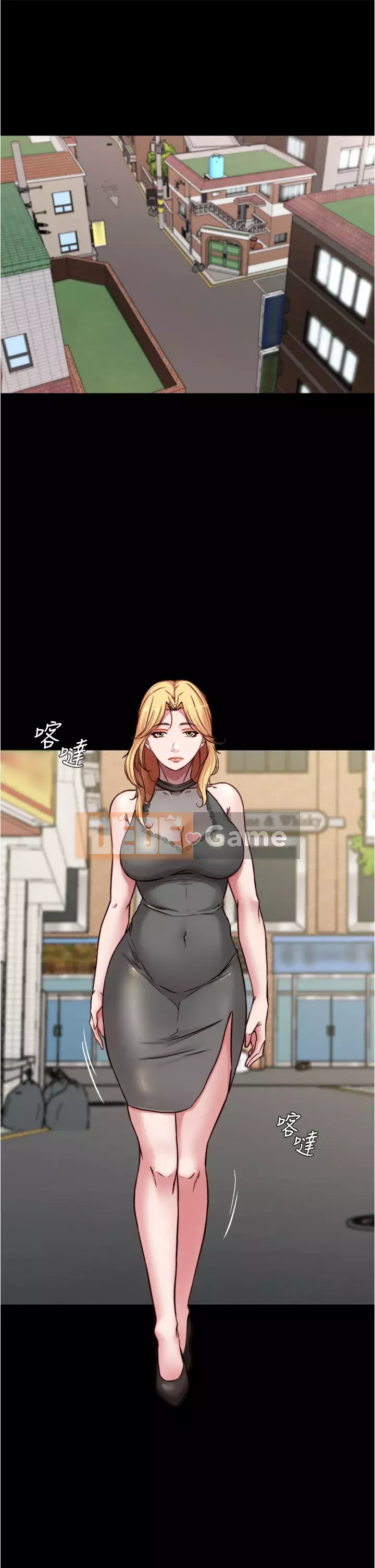 Ghi chú quần lót Chương 79-80