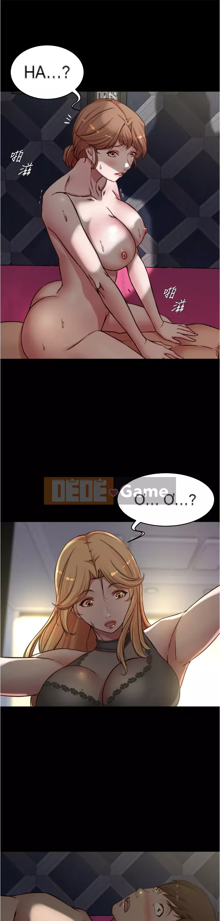 Ghi chú quần lót Chương 79-80