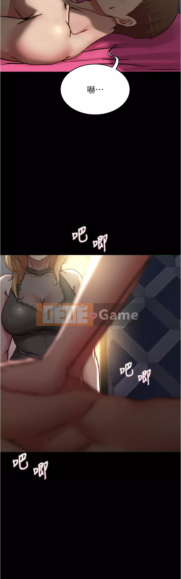 Ghi chú quần lót Chương 79-80