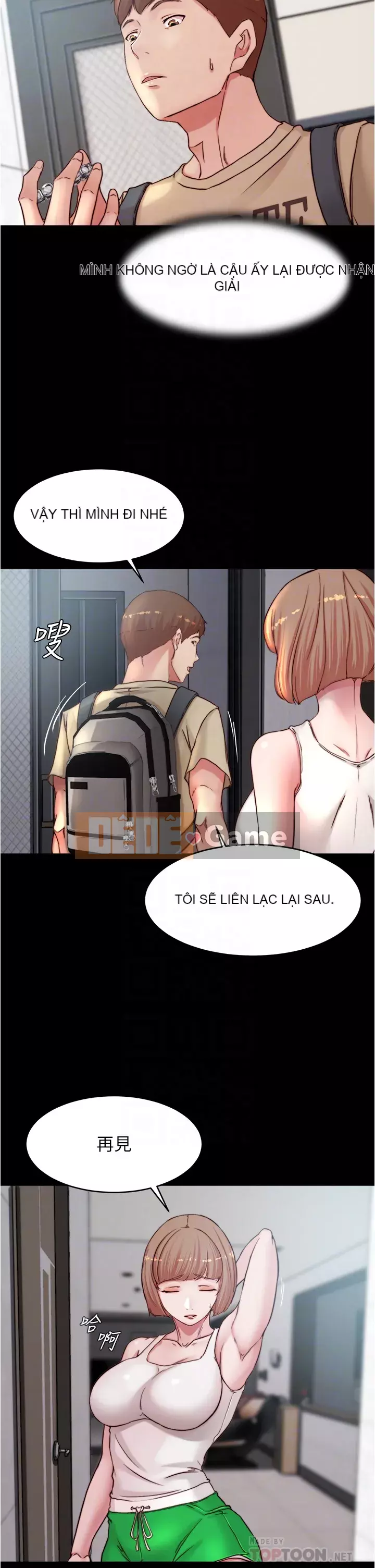 Ghi chú quần lót Chương 77-78