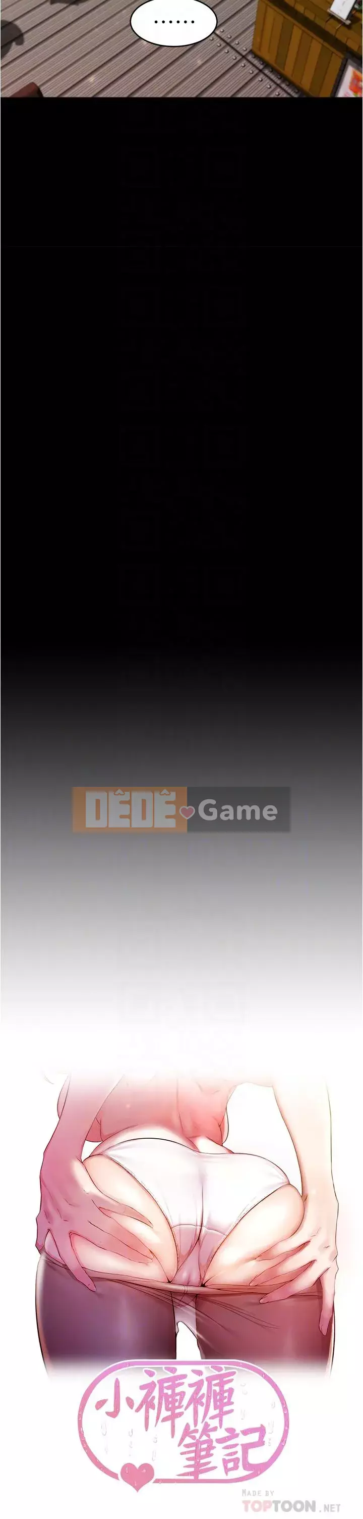 Ghi chú quần lót Chương 75-76