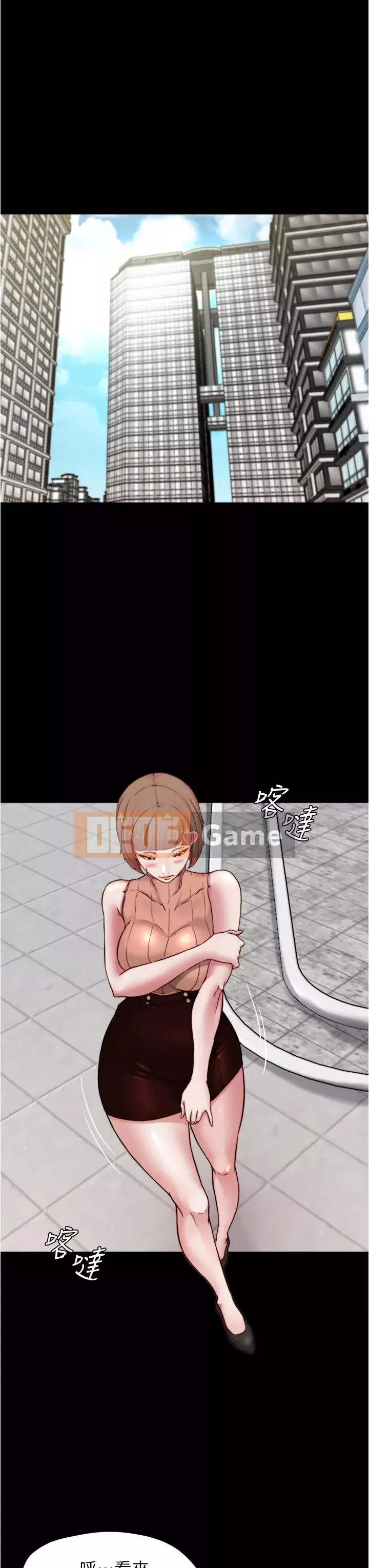 Ghi chú quần lót Chương 75-76