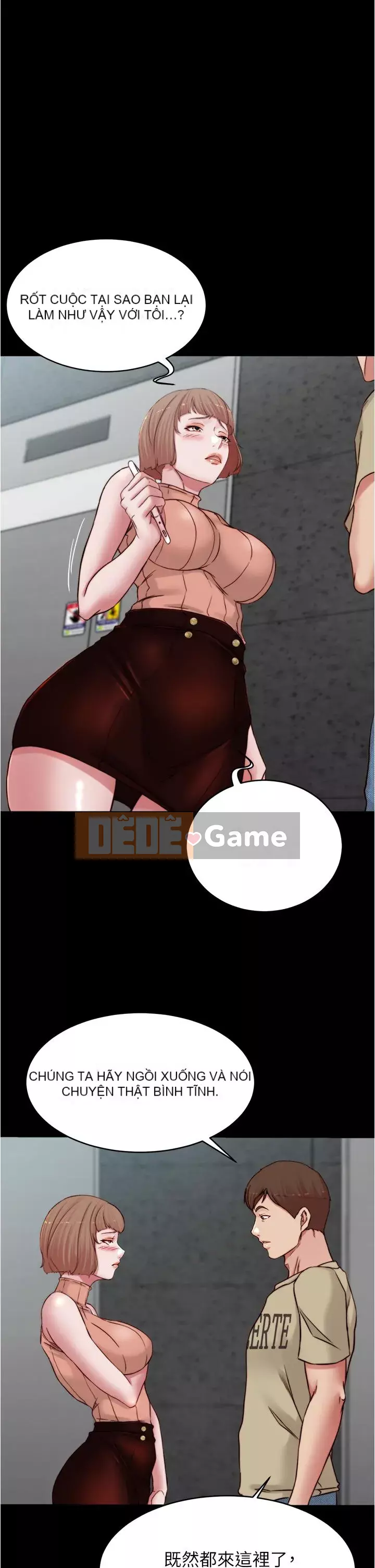 Ghi chú quần lót Chương 75-76