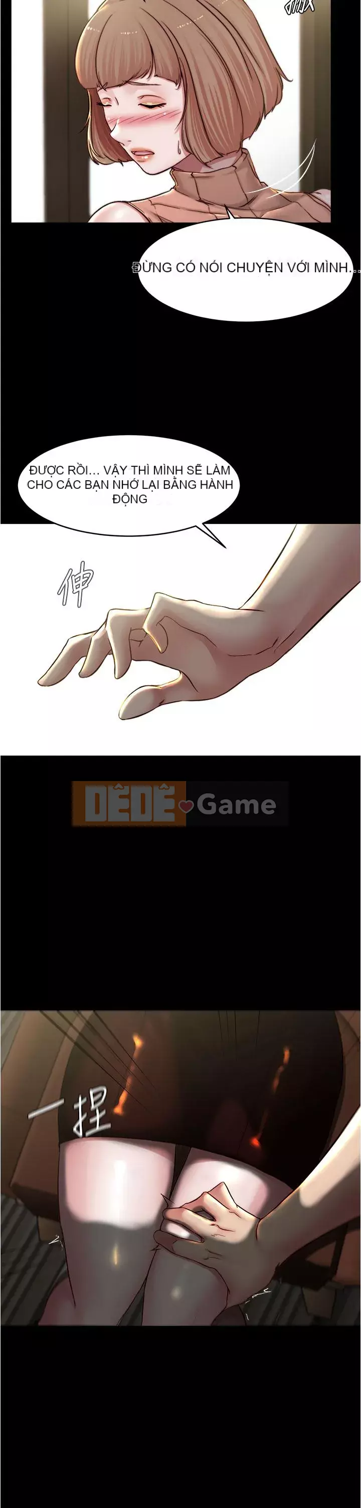 Ghi chú quần lót Chương 73-74