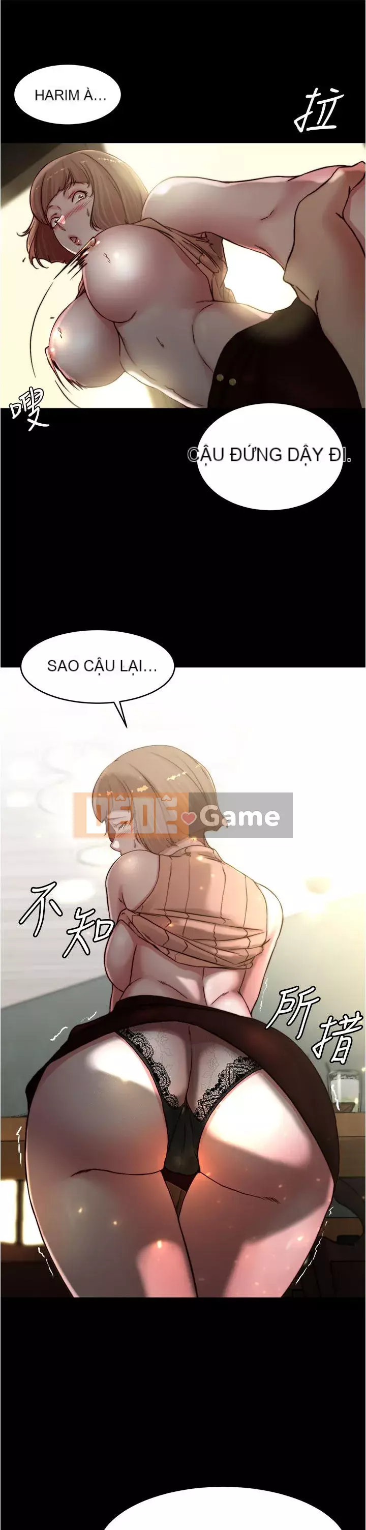 Ghi chú quần lót Chương 73-74