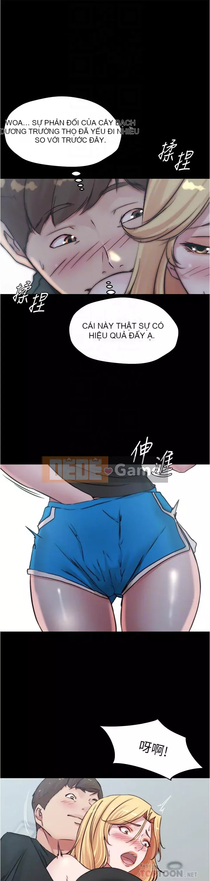 Ghi chú quần lót Chương 71-72