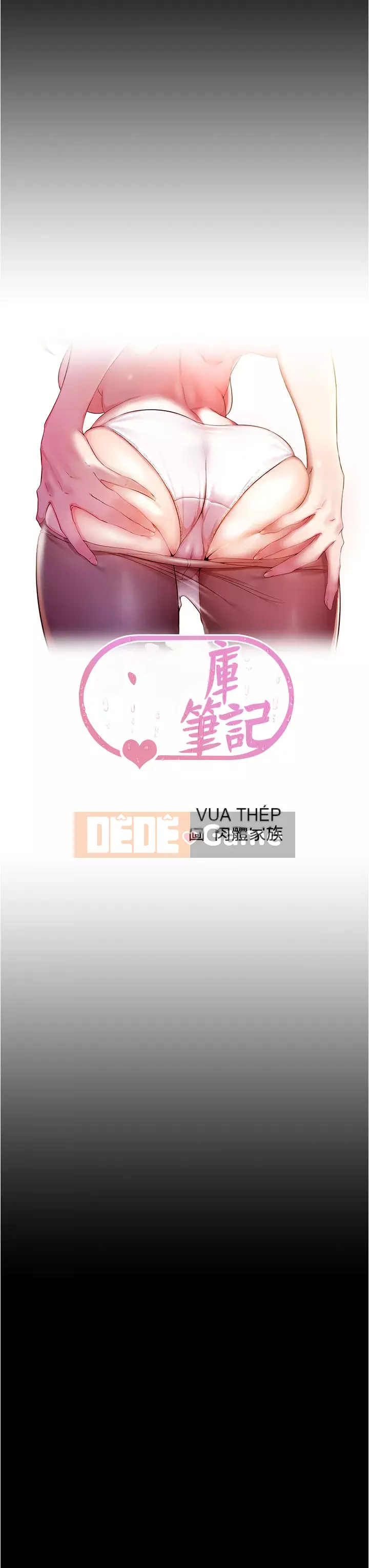 Ghi chú quần lót Chương 71-72