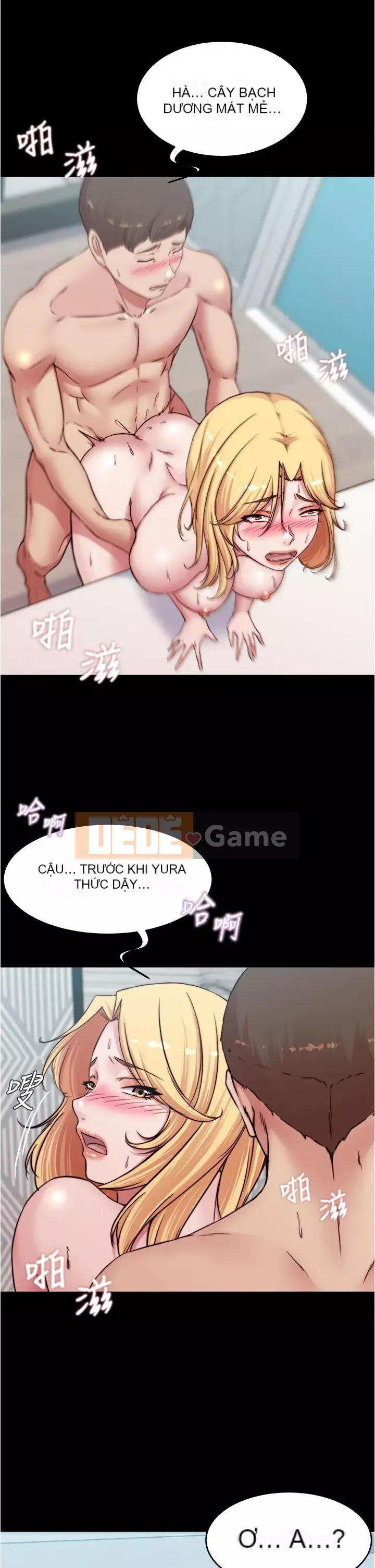 Ghi chú quần lót Chương 69-70