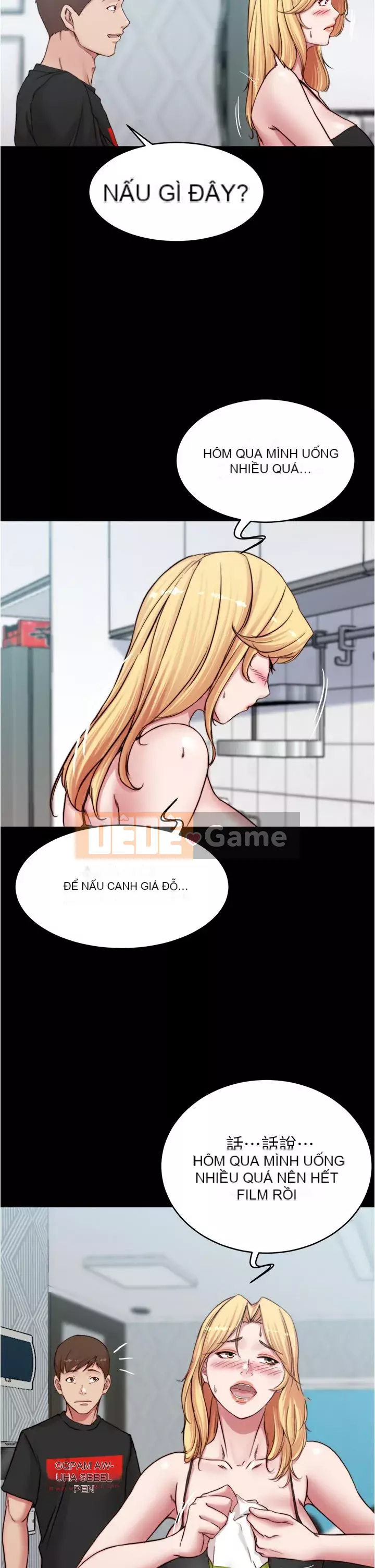 Ghi chú quần lót Chương 69-70