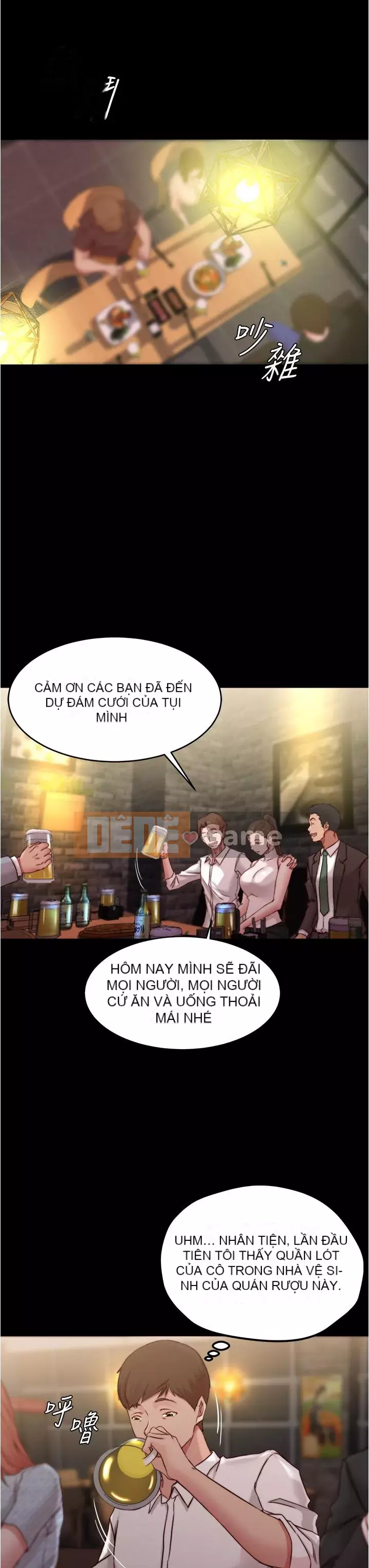 Ghi chú quần lót Chương 67-68