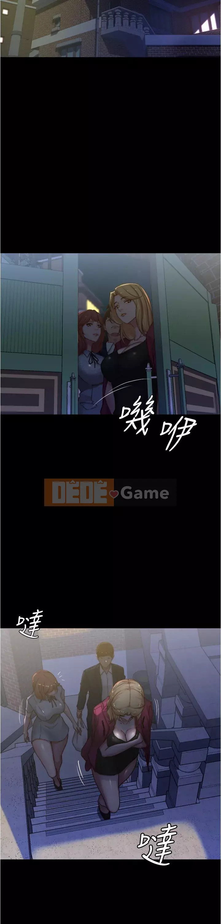 Ghi chú quần lót Chương 67-68