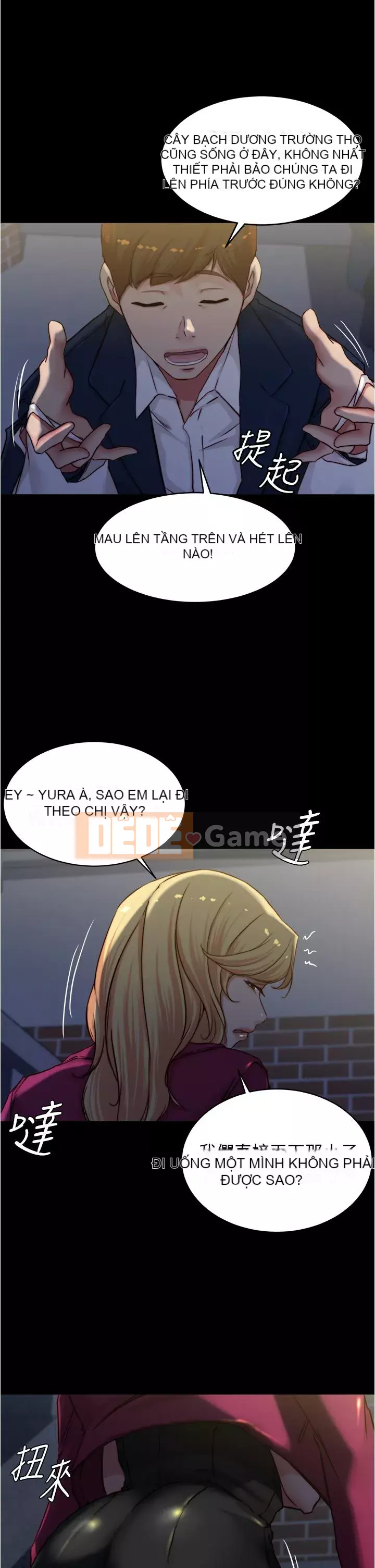 Ghi chú quần lót Chương 67-68