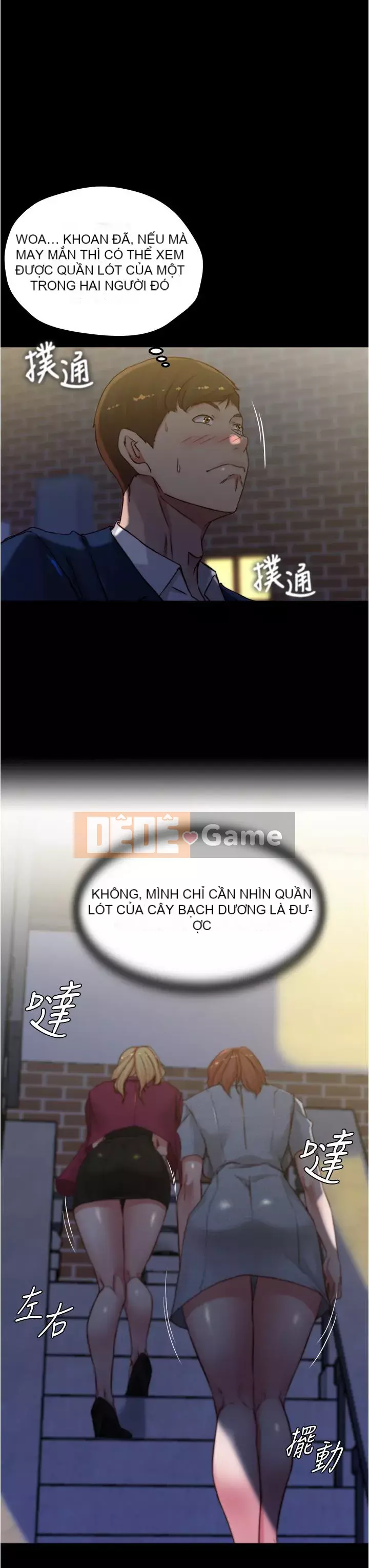 Ghi chú quần lót Chương 67-68