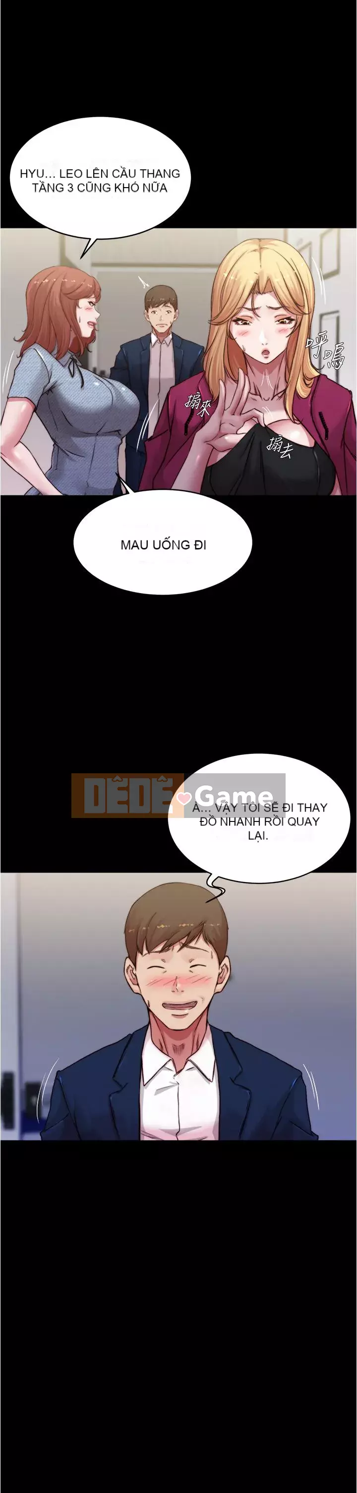 Ghi chú quần lót Chương 67-68