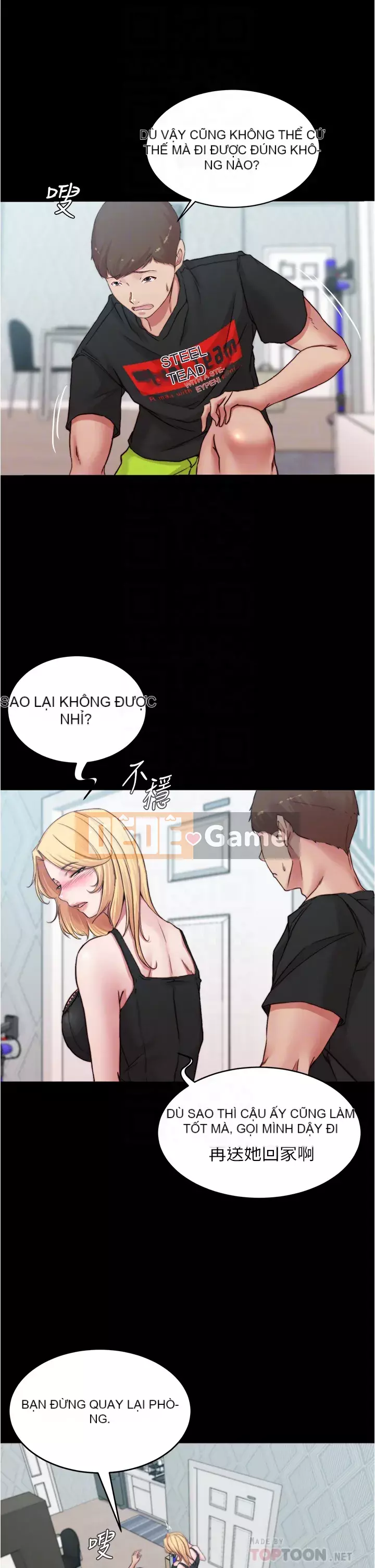 Ghi chú quần lót Chương 67-68