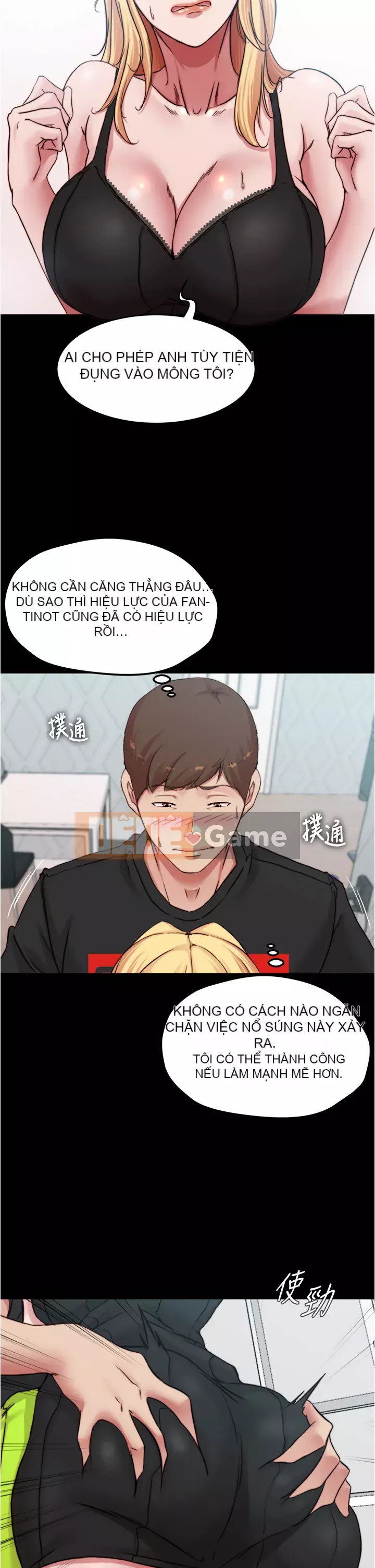 Ghi chú quần lót Chương 67-68