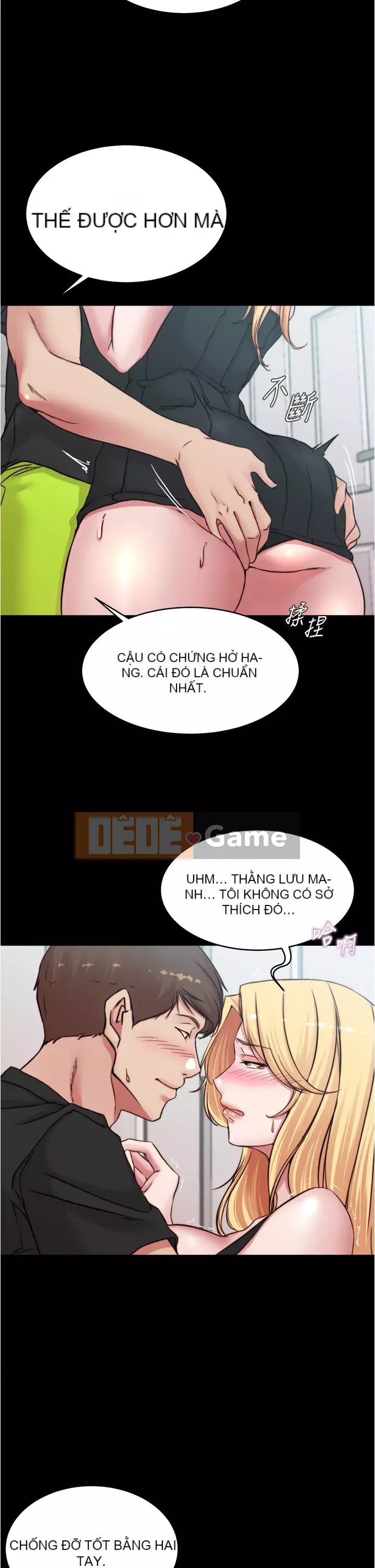 Ghi chú quần lót Chương 67-68