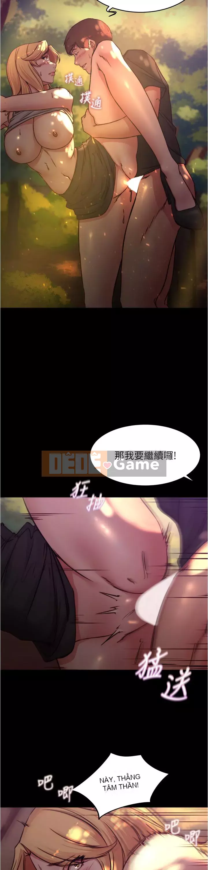 Ghi chú quần lót Chương 63-64