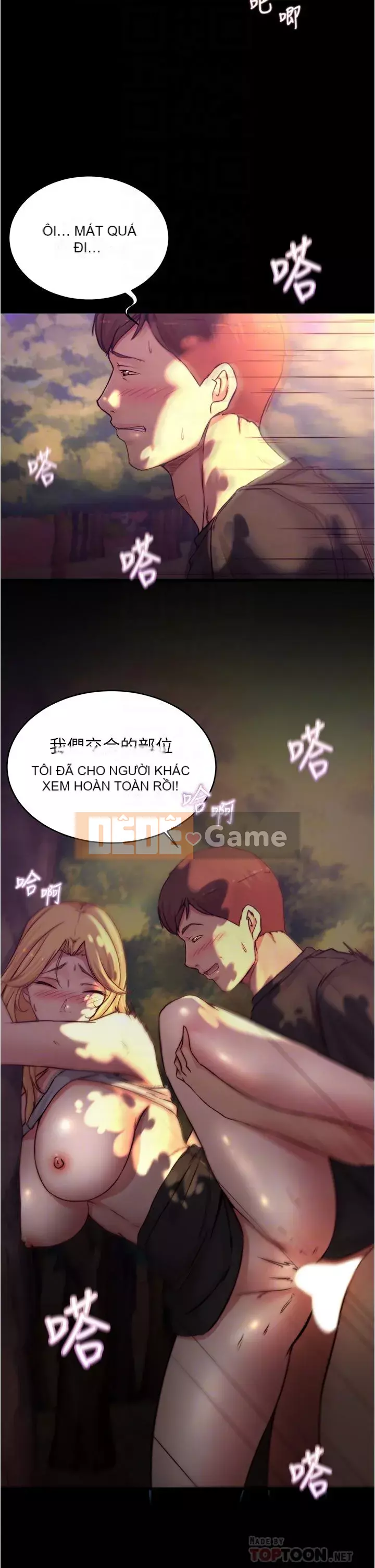 Ghi chú quần lót Chương 63-64