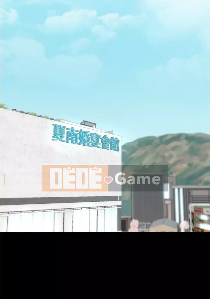 Ghi chú quần lót Chương 63-64