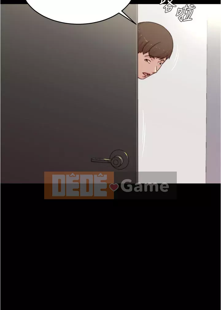 Ghi chú quần lót Chương 63-64