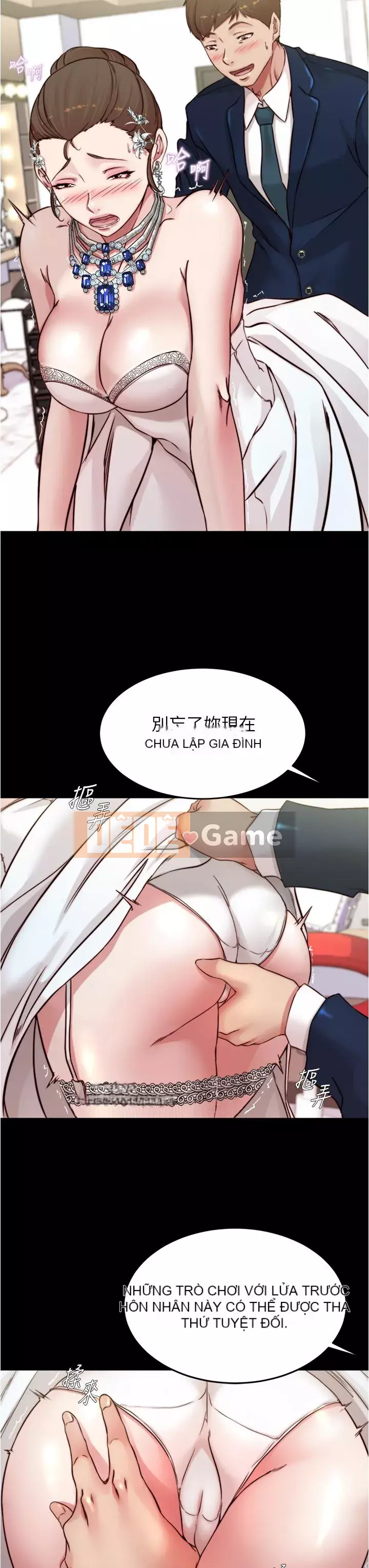 Ghi chú quần lót Chương 65-66