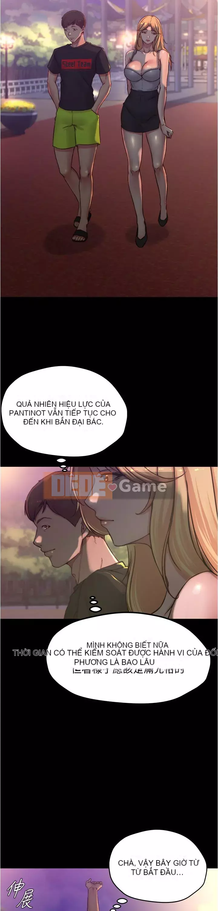 Ghi chú quần lót Chương 61-62