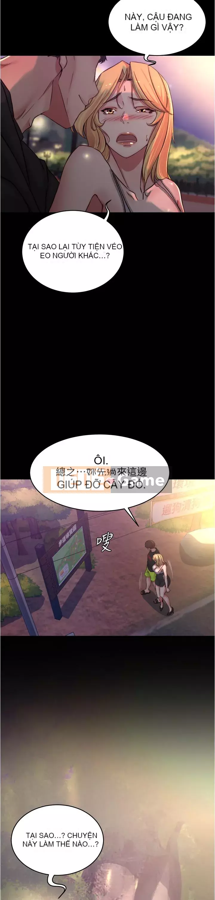 Ghi chú quần lót Chương 61-62