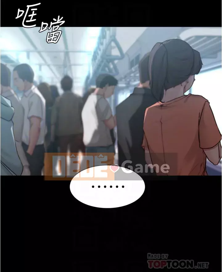 Ghi chú quần lót Chương 59-60