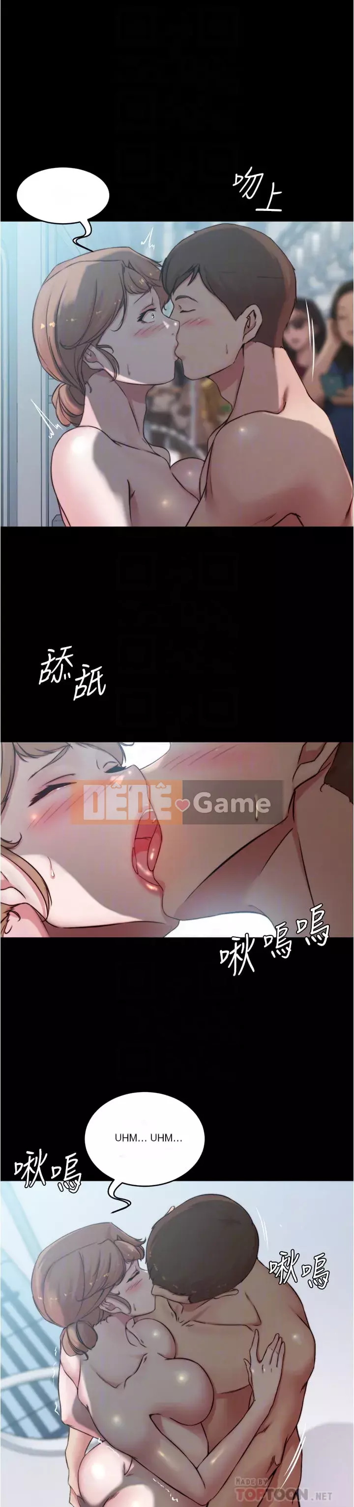 Ghi chú quần lót Chương 59-60