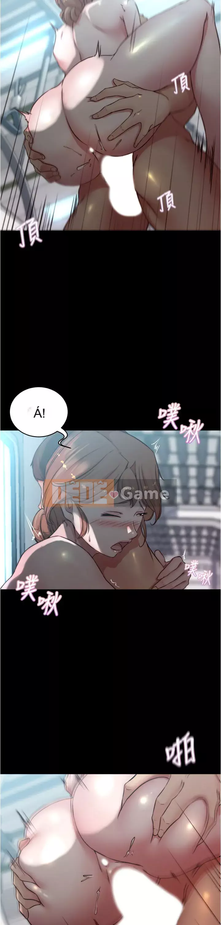 Ghi chú quần lót Chương 59-60