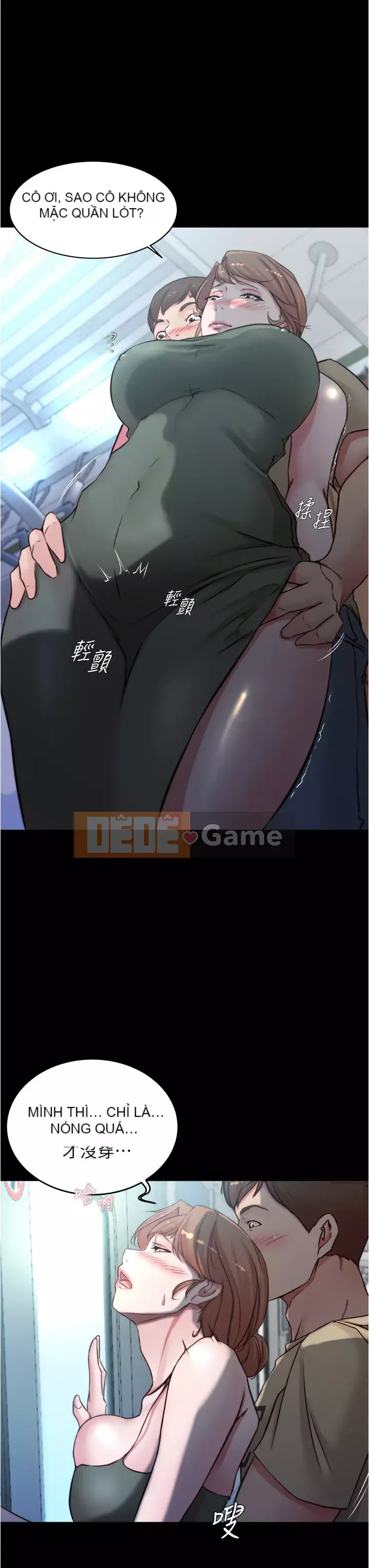 Ghi chú quần lót Chương 57-58