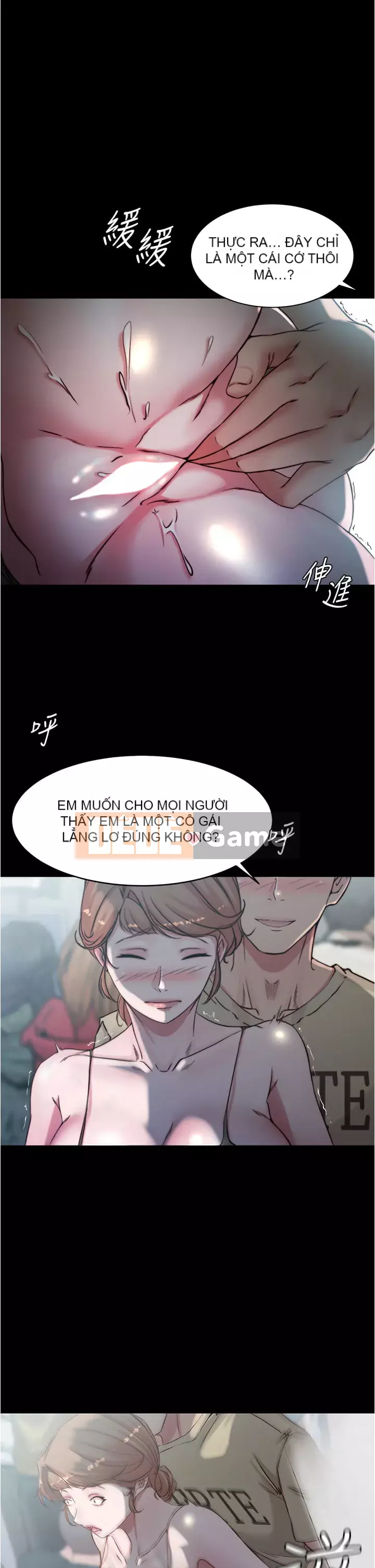 Ghi chú quần lót Chương 57-58