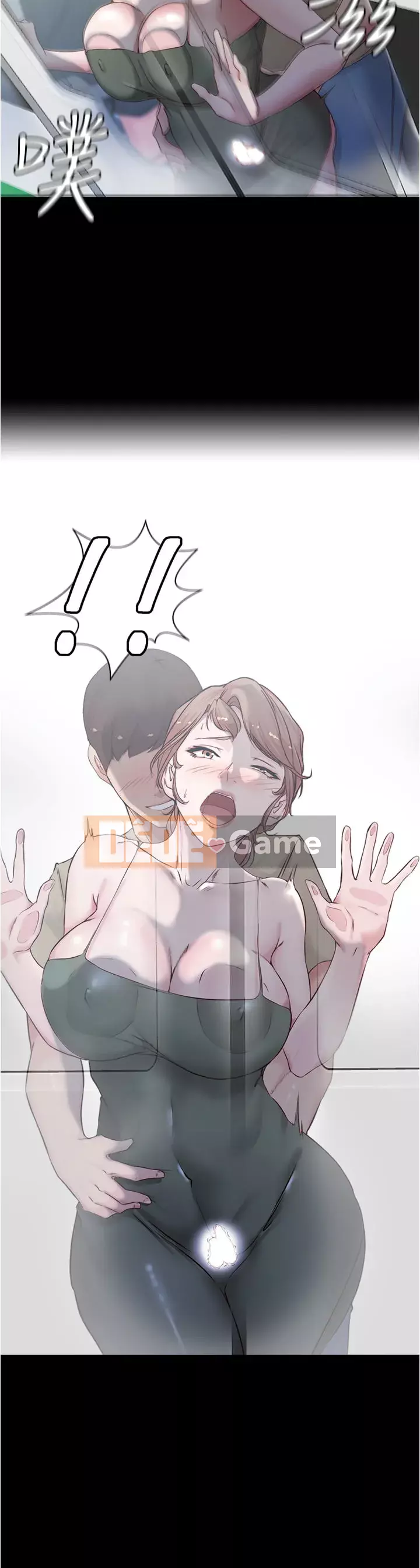 Ghi chú quần lót Chương 57-58