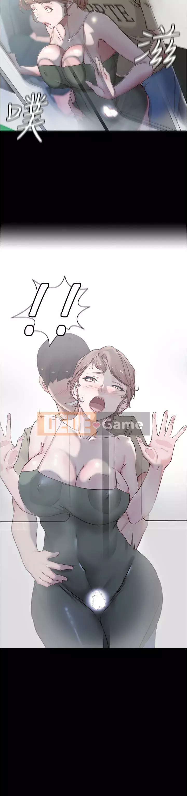 Ghi chú quần lót Chương 57-58