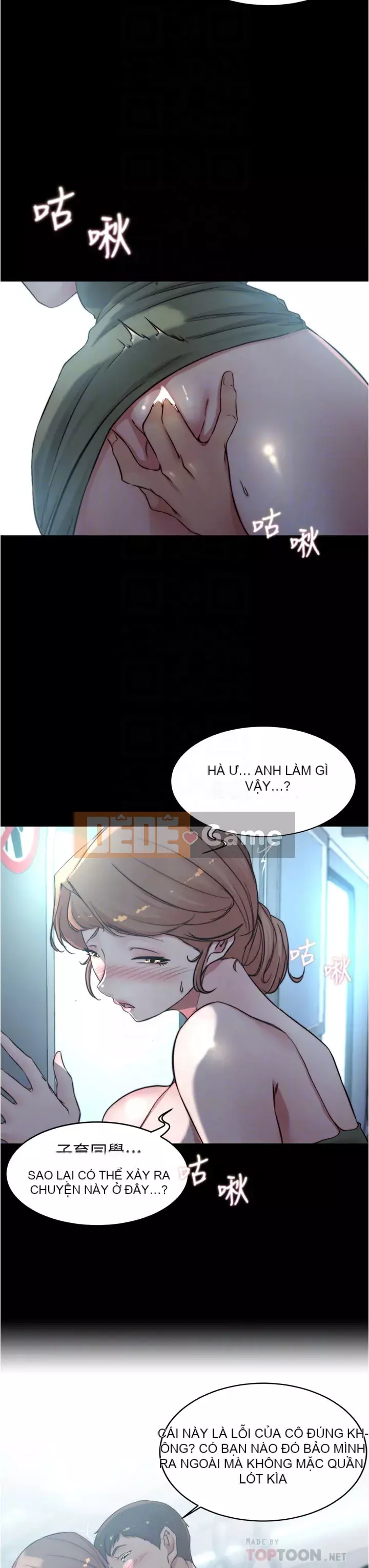 Ghi chú quần lót Chương 57-58