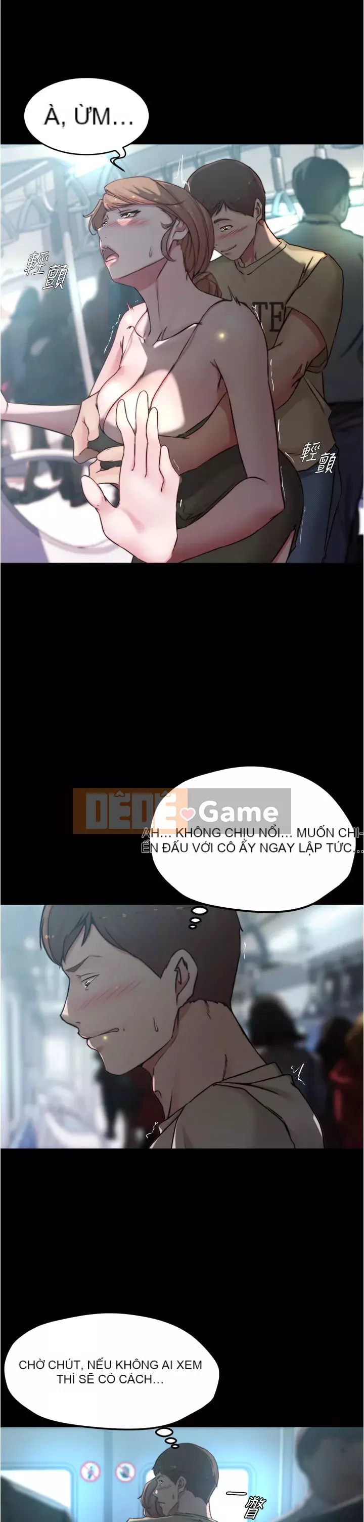 Ghi chú quần lót Chương 57-58