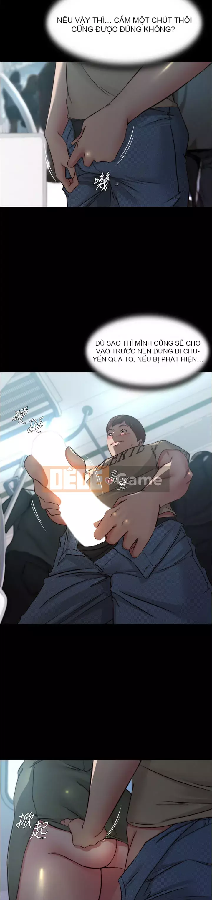 Ghi chú quần lót Chương 57-58