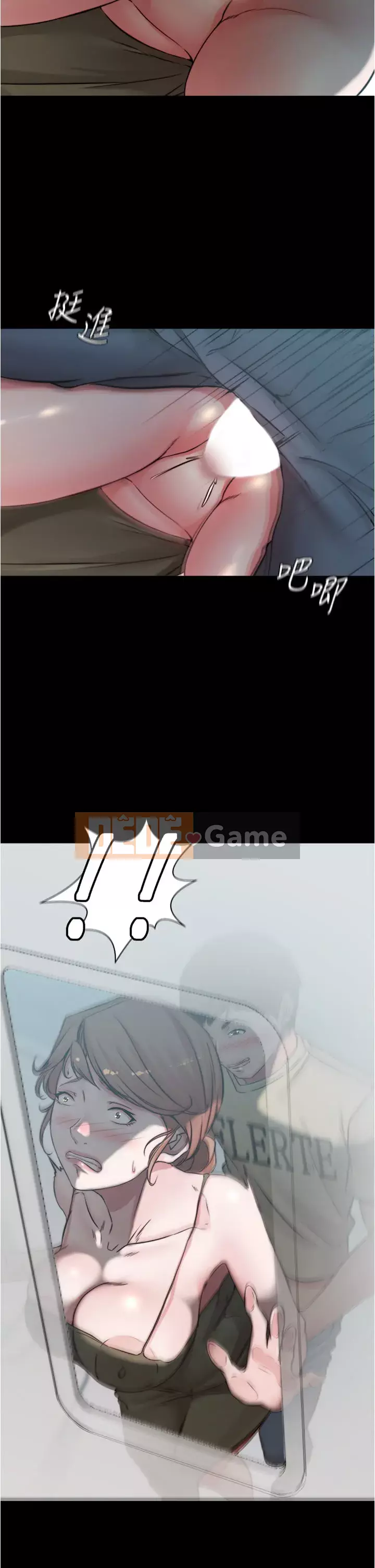 Ghi chú quần lót Chương 57-58