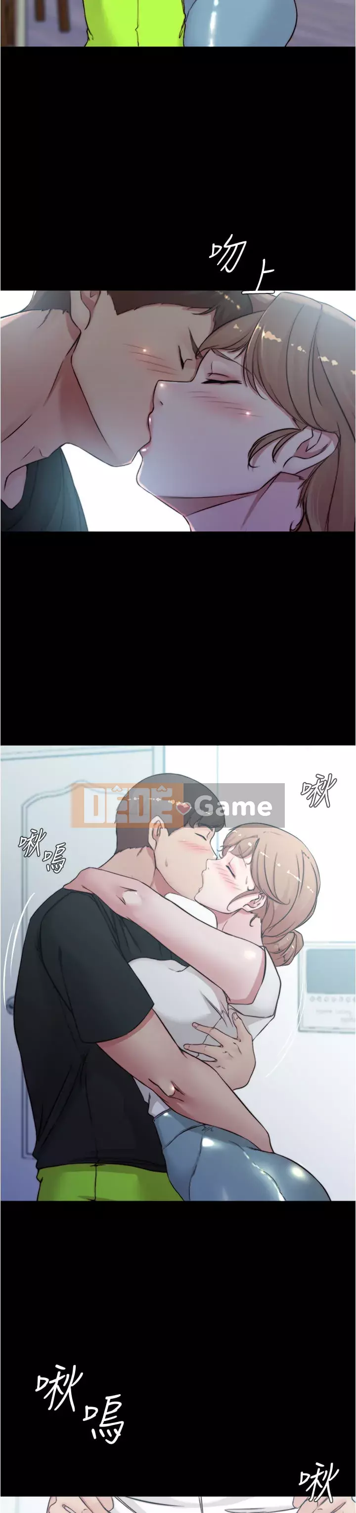 Ghi chú quần lót Chương 55-56