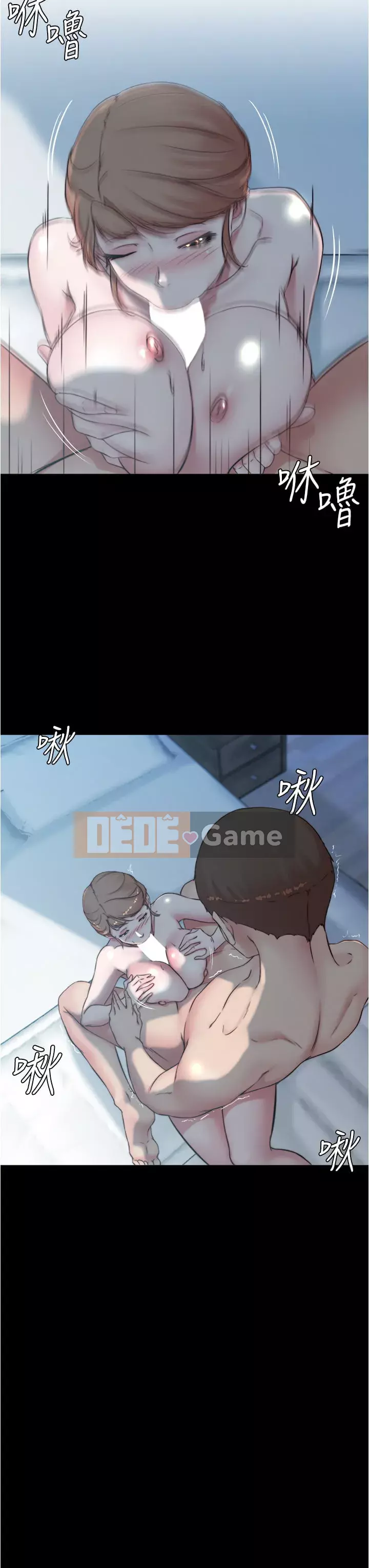 Ghi chú quần lót Chương 55-56