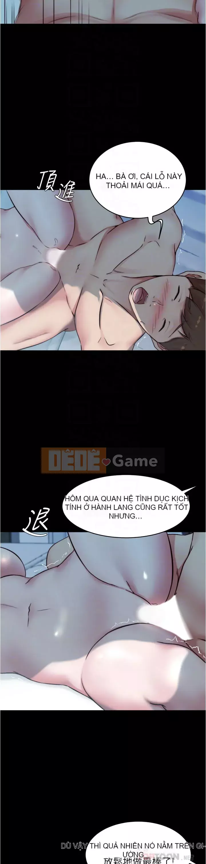 Ghi chú quần lót Chương 55-56